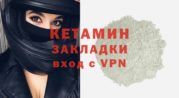 каннабис Анива