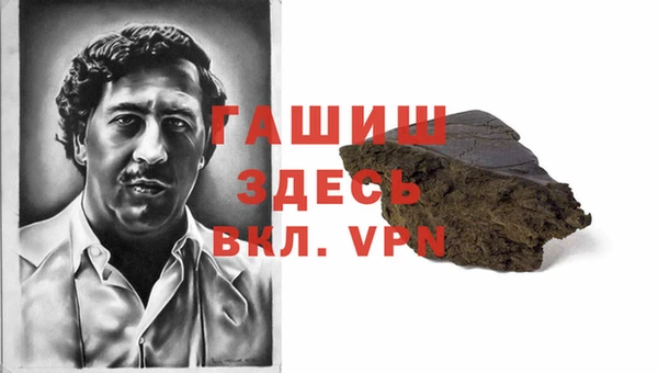 кристаллы Нея