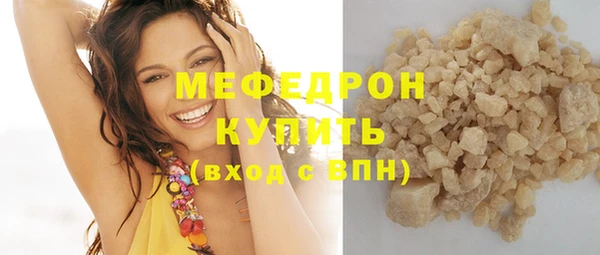 каннабис Анива