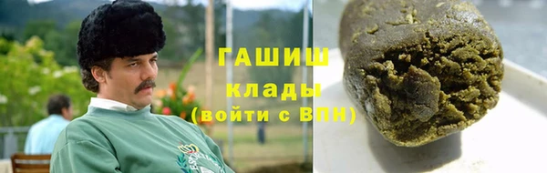 скорость Абаза
