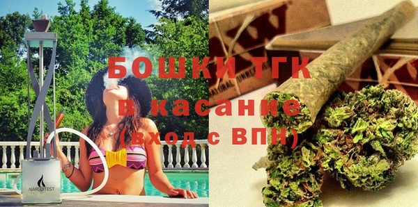 крисы Нефтегорск