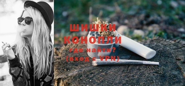 MESCALINE Абдулино