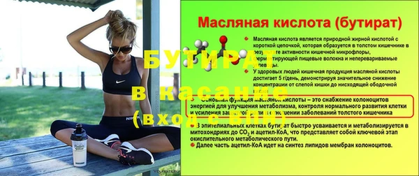кристаллы Нея