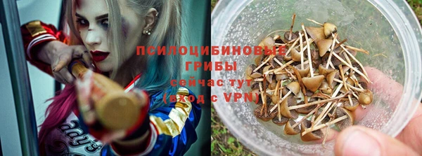 а пвп мука Нефтекумск