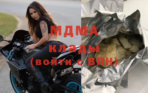 а пвп мука Нефтекумск