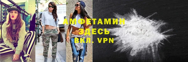 кристаллы Нея