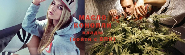скорость Абаза