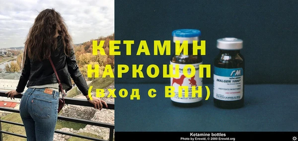 скорость Абаза