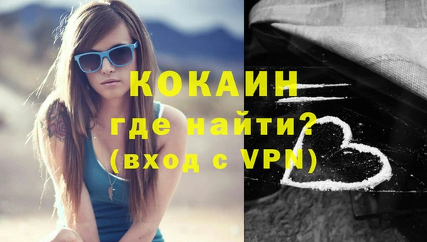 скорость Абаза