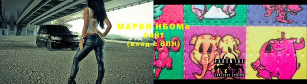 кристаллы Нея