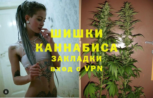кристаллы Нея