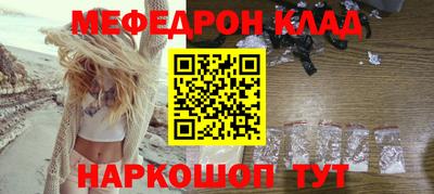 хмурый Мариинск