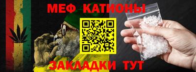 дживик Малгобек