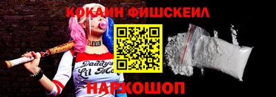 стафф Малоярославец