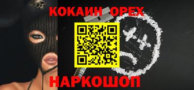 хмурый Мариинск