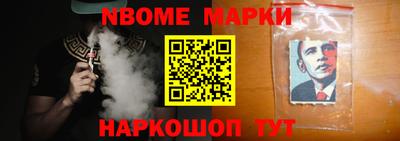 дживик Малгобек