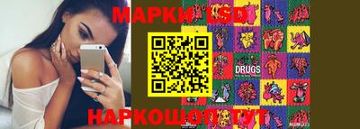 хмурый Мариинск