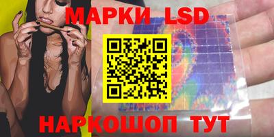 дживик Малгобек