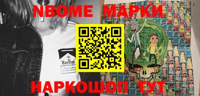 дживик Малгобек