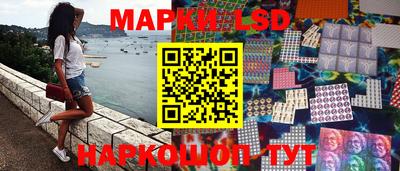 дживик Малгобек