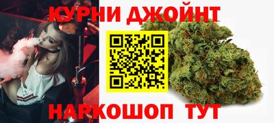 дживик Малгобек