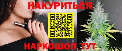 стафф Малоярославец