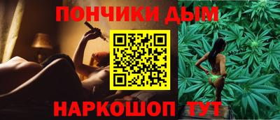 дживик Малгобек
