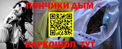 хмурый Мариинск