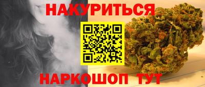 хмурый Мариинск