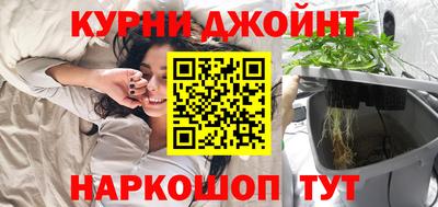 дживик Малгобек