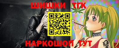 дживик Малгобек