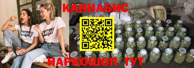 хмурый Мариинск