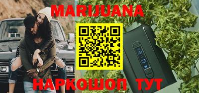 стафф Малоярославец