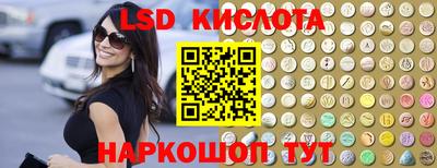 дживик Малгобек