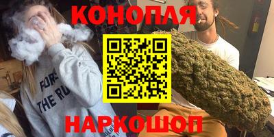 дживик Малгобек
