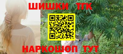 дживик Малгобек