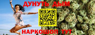 стафф Малоярославец