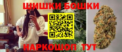 стафф Малоярославец