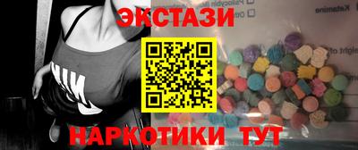 хмурый Мариинск