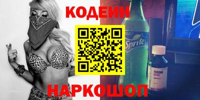 стафф Малоярославец