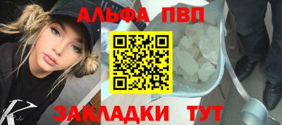 дживик Малгобек