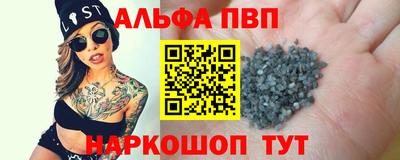 дживик Малгобек