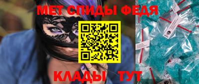 стафф Малоярославец