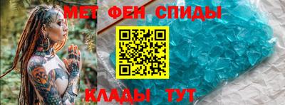 хмурый Мариинск