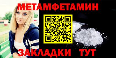хмурый Мариинск