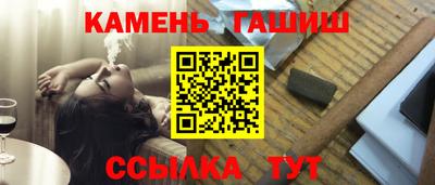 хмурый Мариинск