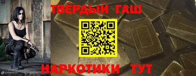хмурый Мариинск