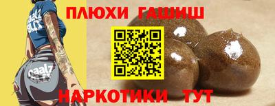 стафф Малоярославец