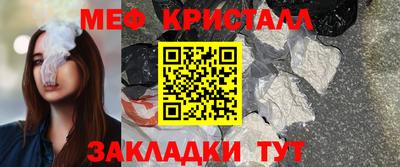 хмурый Мариинск