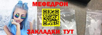 дживик Малгобек